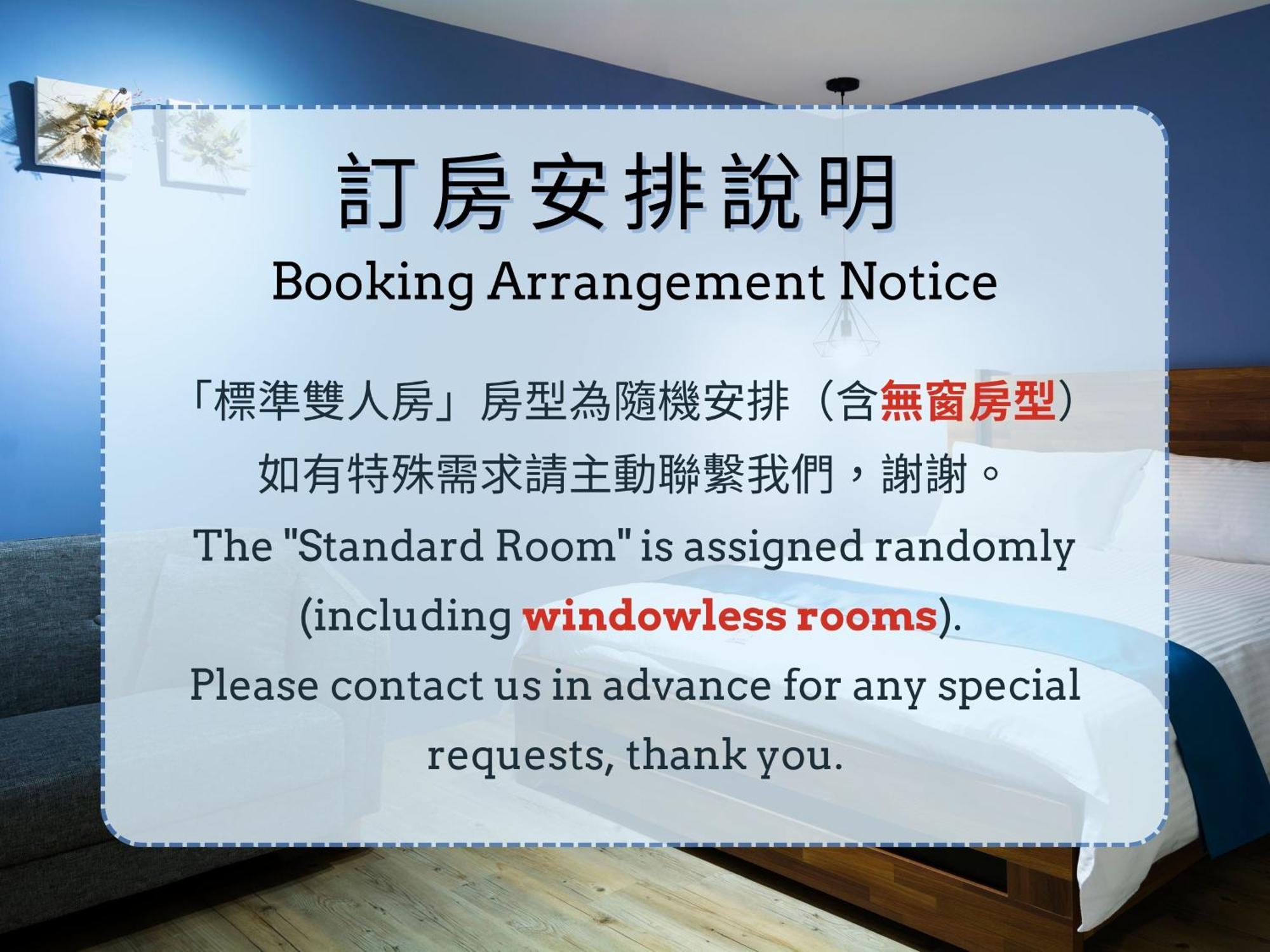 台南沐蓝轻旅公寓式酒店 外观 照片